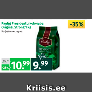 Allahindlus - Paulig Presidenti kohviuba Original Strong 1 kg