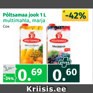 Allahindlus - Põltsamaa jook 1 l