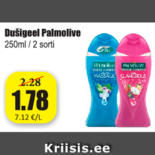 Allahindlus - Dušigeel Palmolive