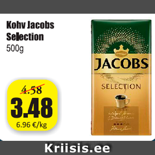 Скидка - Кофе Jacobs 500 г