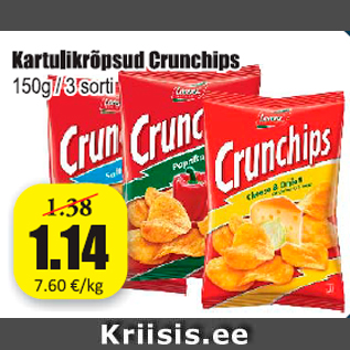 Скидка - Картофельные чипсы Crunchips
