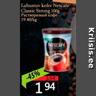 Allahindlus - Lahustuv kohv Nescafe Classic Strong 100 g