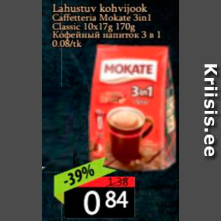 Allahindlus - Lahustuv kohvijook Caffetteria Mokate 3in1 Classic