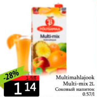Allahindlus - Multimahlajook Multi-mix 2 L
