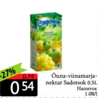 Allahindlus - Õuna-viinamarja-nektar Sadotsok 0,5 L