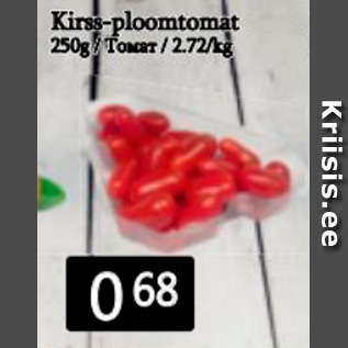 Allahindlus - Kirss-ploomtomat 250 g