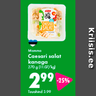 Allahindlus - Mamma Caesari salat kanaga 270 g