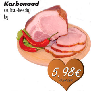 Скидка - Карбонад