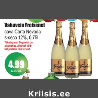 Скидка - Игристое вино Freixenet