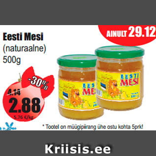 Allahindlus - Eesti Mesi (naturaalne) 500g