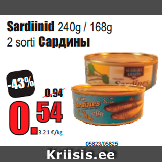 Allahindlus - Sardiinid