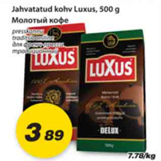 Allahindlus - Jahvatatud kohv Luxus