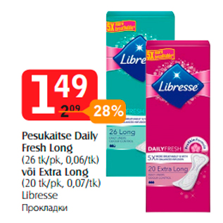 Allahindlus - Pesukaitse Daily Fresh Long (26 tk/pk, 0,06/tk) või Extra Long (20 tk/pk, 0,07/tk)