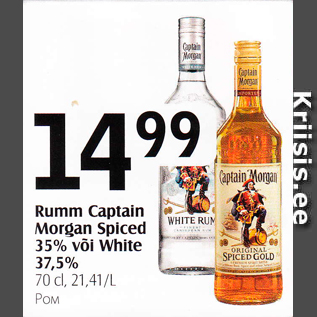 Allahindlus - Rumm Captain Morgan Spiced 35% või White 37,5%, 70 cl