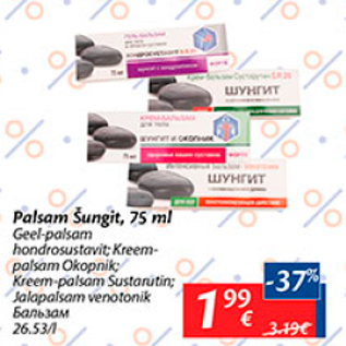 Allahindlus - Palsam Šungit, 75 ml
