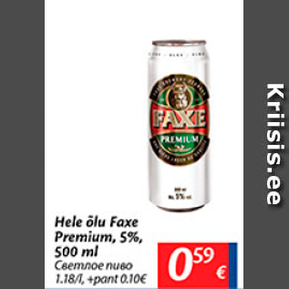 Allahindlus - Hele õlu Faxe Premium