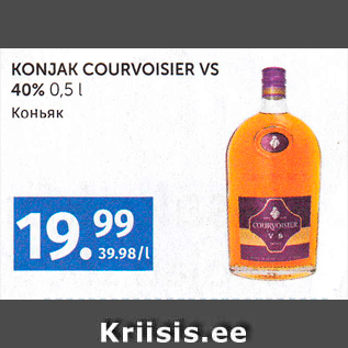 Allahindlus - KONJAK COURVOISIER VS