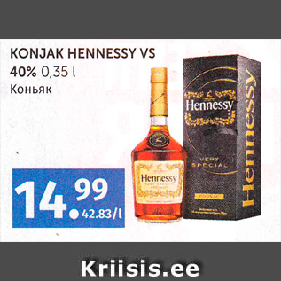 Allahindlus - KONJAK HENNESSY VS