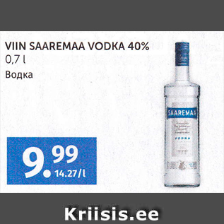 Allahindlus - VIIN SAAREMAA VODKA