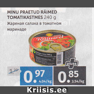 Allahindlus - MINI PRAETUD RÄIMED TOMATIKASTMES 240 G