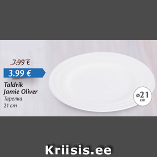 Allahindlus - Taldrik Jamie Oliver 21 cm