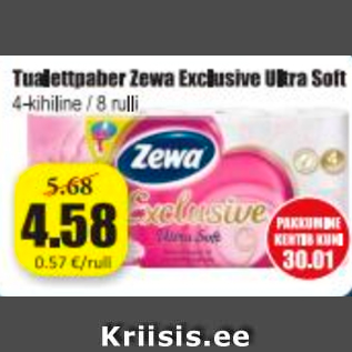Скидка - Туалетная бумага Zewa Exclusive Ultra Soft