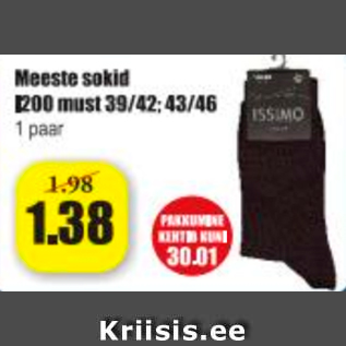 Allahindlus - Meeste sokid 1200 must