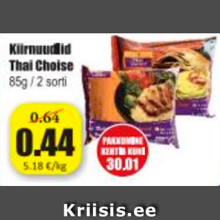 Allahindlus - Kiirnuudlid Thai Choise