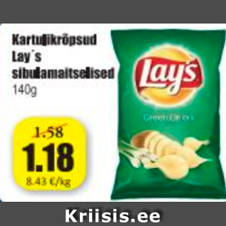 Скидка - Картофельные чипсы Lay´s с луковым вкусом 140 г