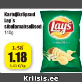 Allahindlus - Kartulikrõpsud Lay´s sibulamaitselised 140 g