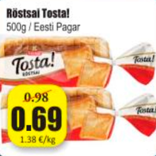 Скидка - Булка для тостов Tosta!