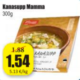 Скидка - Куриный суп Mamma 300 г