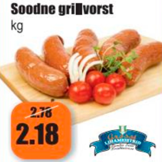 Allahindlus - Soodne grillvorst kg