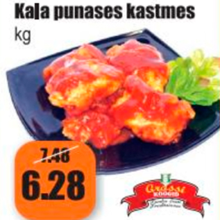 Allahindlus - Kala punases kastmes kg