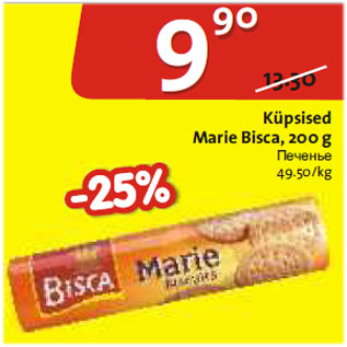 Allahindlus - Küpsised Marie Bisca