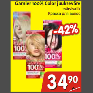 Allahindlus - Garnier 100% Color juuksevärv