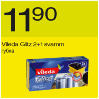Allahindlus - Vileda Glitz 2+1 svamm