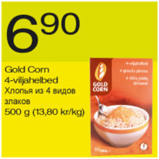 Allahindlus - Gold Corn 4-viljahelbed