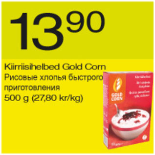 Allahindlus - Kiirriisihelbed Gold Corn