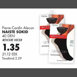 Allahindlus - Pierre Cardin Alecon naiste sokid