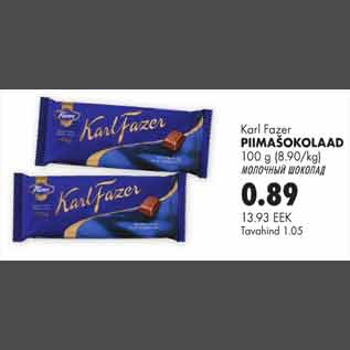 Allahindlus - Karl Fazer piimašokolaad