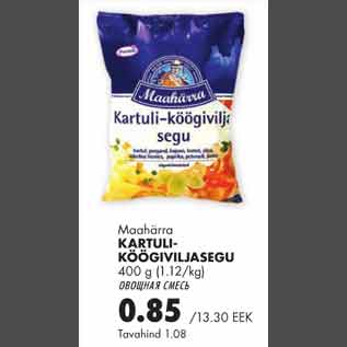 Allahindlus - Maahärra kartuli-köögiviljasegu