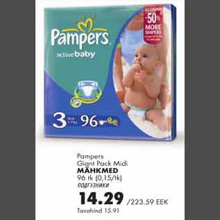 Allahindlus - Pampers Giant Pack Midi