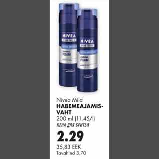 Allahindlus - Nivea Mild habemeajamisvaht