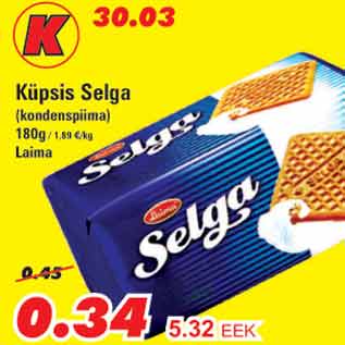 Allahindlus - Küpsis Selga