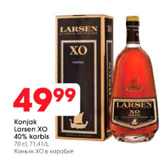 Allahindlus - Konjak Larsen XO 40% karbis