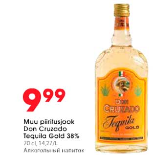Allahindlus - Muu piiritusjook Don Cruzado Tequila Gold