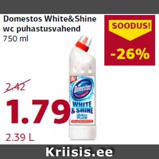 Скидка - Чистящие средство для туалетов Domestos 750 мл