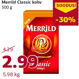 Скидка - Классический кофе Merrild 500 г
