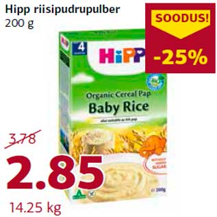 Allahindlus - Hipp riisipudrupulber 200 g